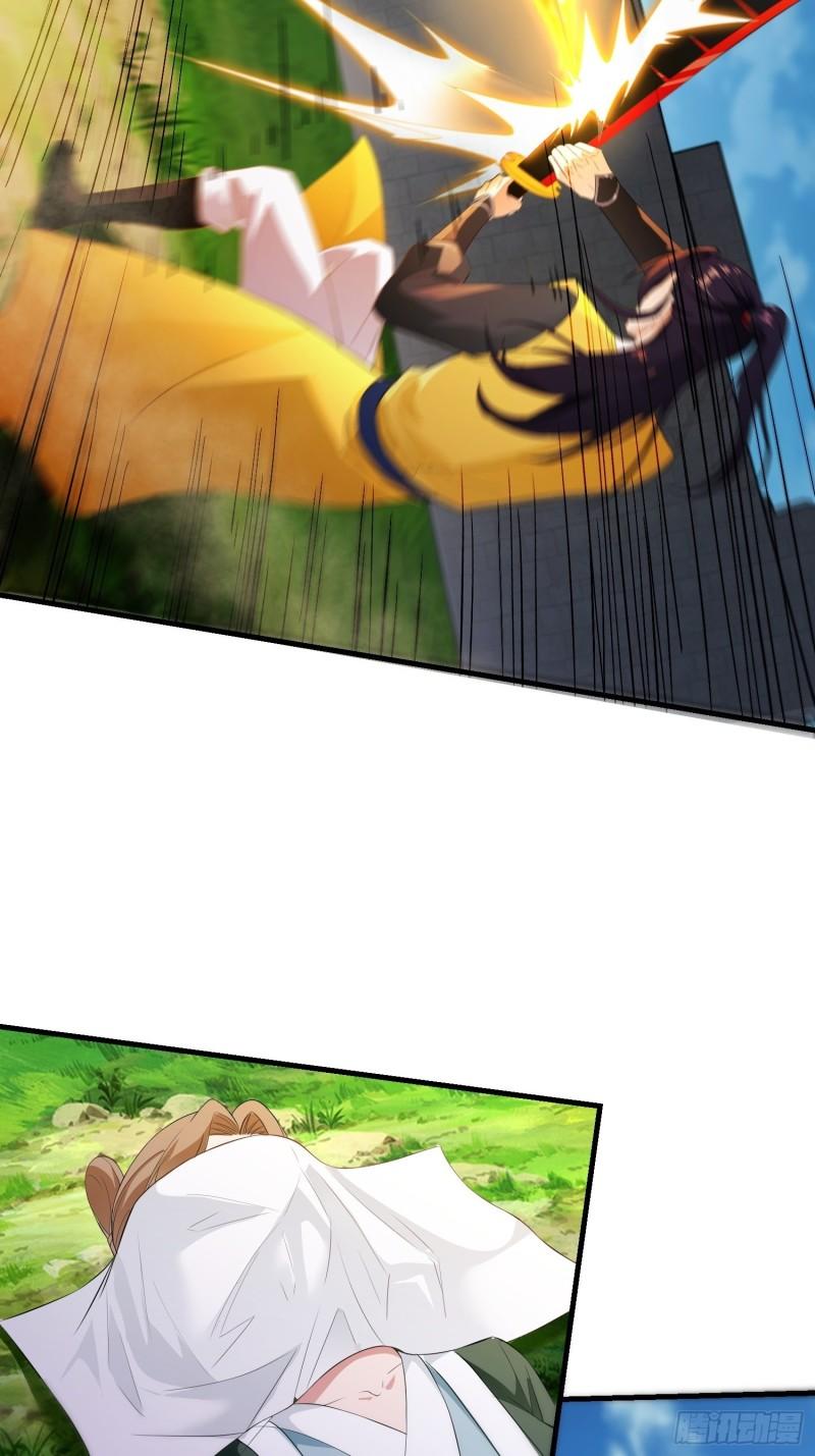 被迫成为反派赘婿第三季在线观看漫画,战火纷飞1图