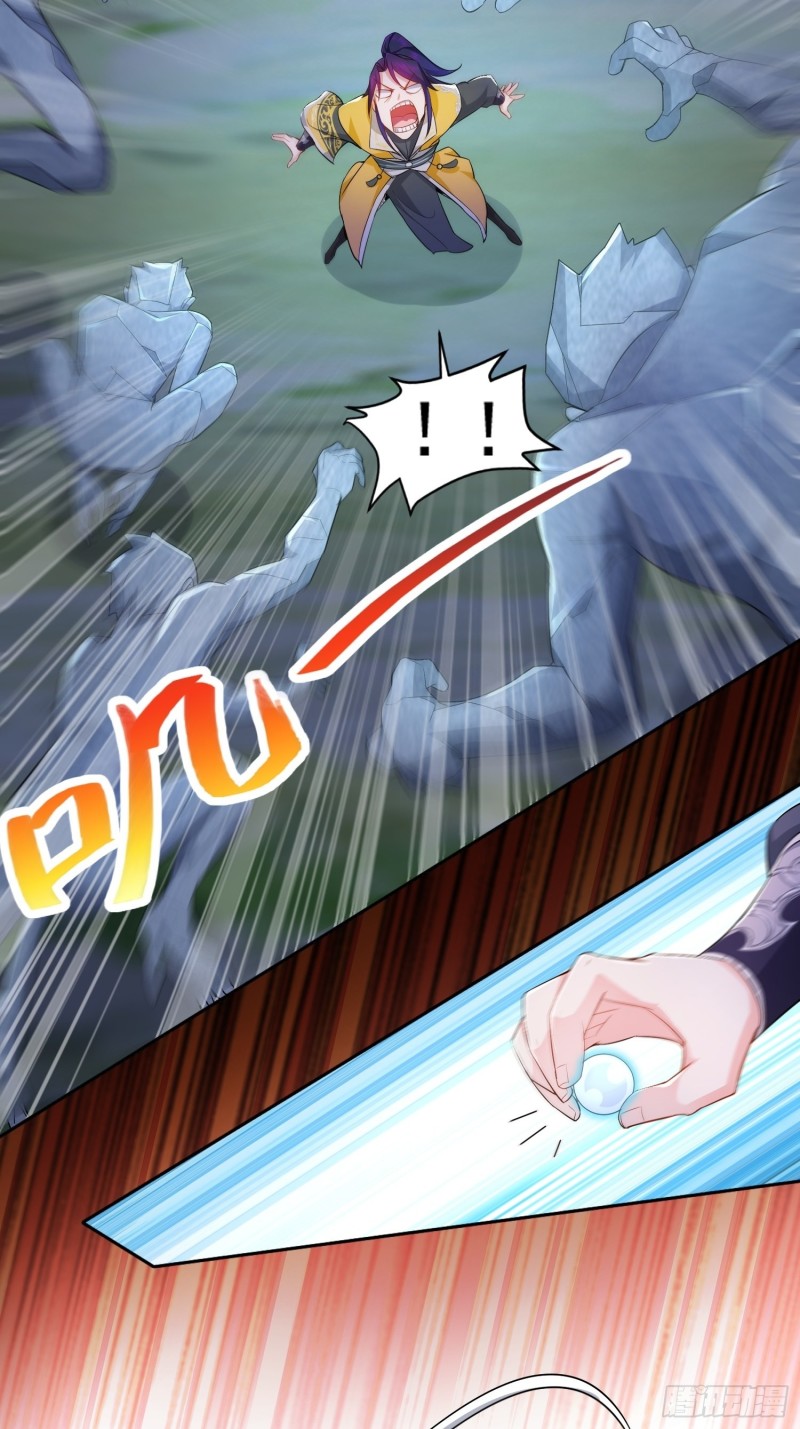 被迫成为反派赘婿第三季在线观看漫画,酒泉中某一洞窟1图