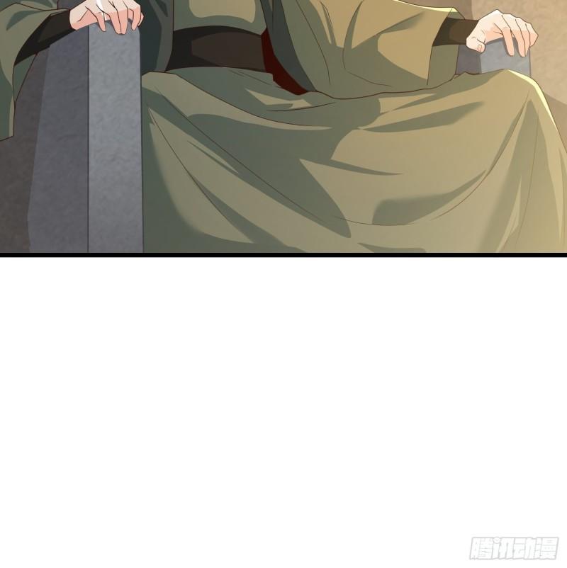 被迫成为反派赘婿免费动漫第二季漫画,城隍庙遇险2图