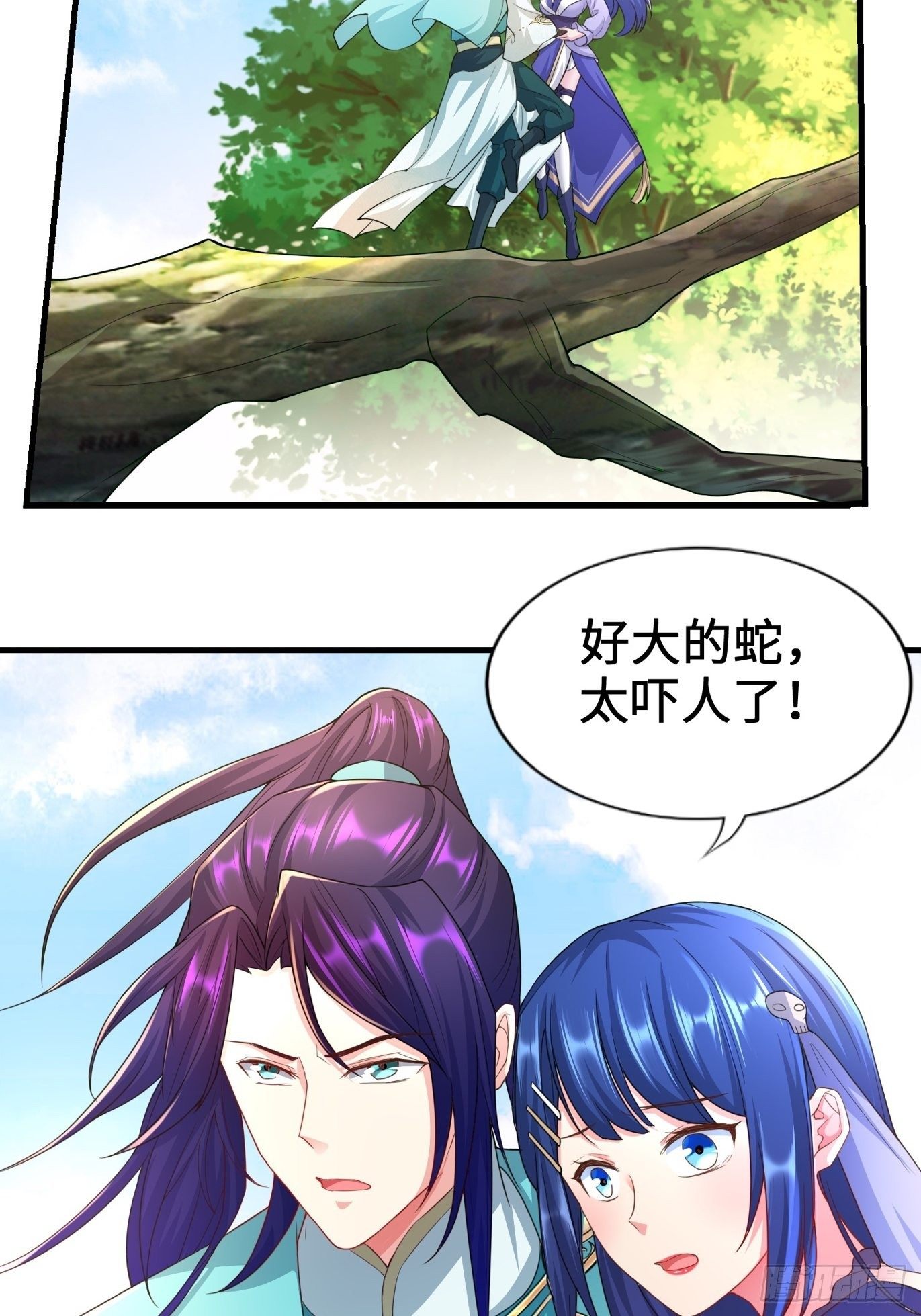 被迫成为反派赘婿第三季在线观看漫画,斩杀白蛇2图