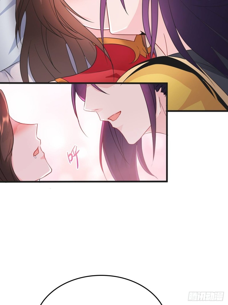 被迫成为反派赘婿第三季在线观看漫画,故友重逢2图