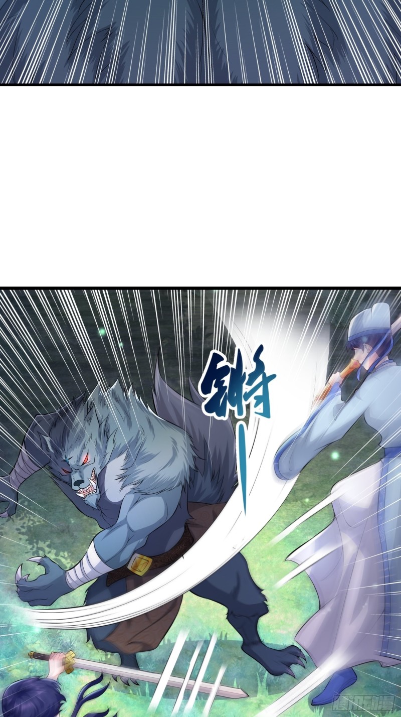 被迫成为反派赘婿第三季在线观看漫画,引狼出洞2图
