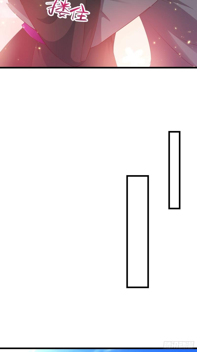 被迫成为反派赘婿第三季在线观看漫画,潜入辽京2图