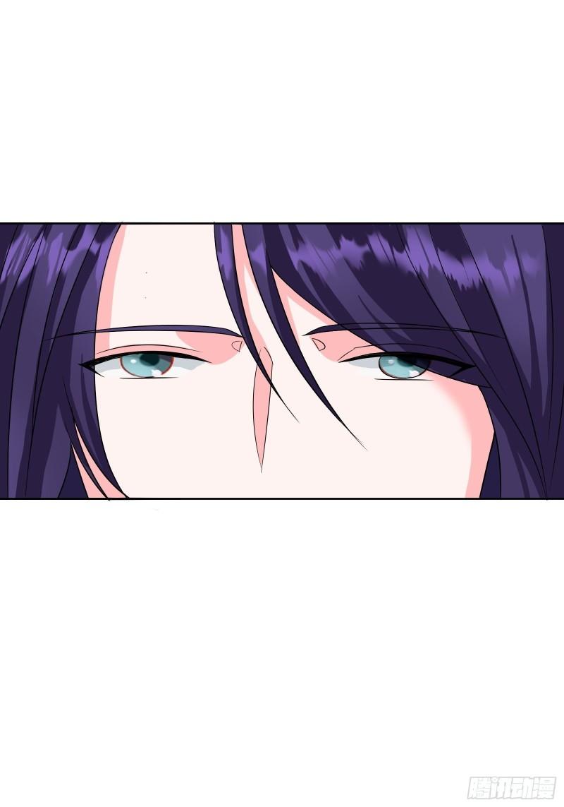被迫成为反派赘婿第三季在线观看漫画,争风吃醋1图