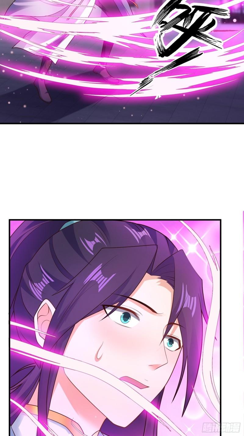 被迫成为反派赘婿第三季在线观看漫画,浴室闹剧1图