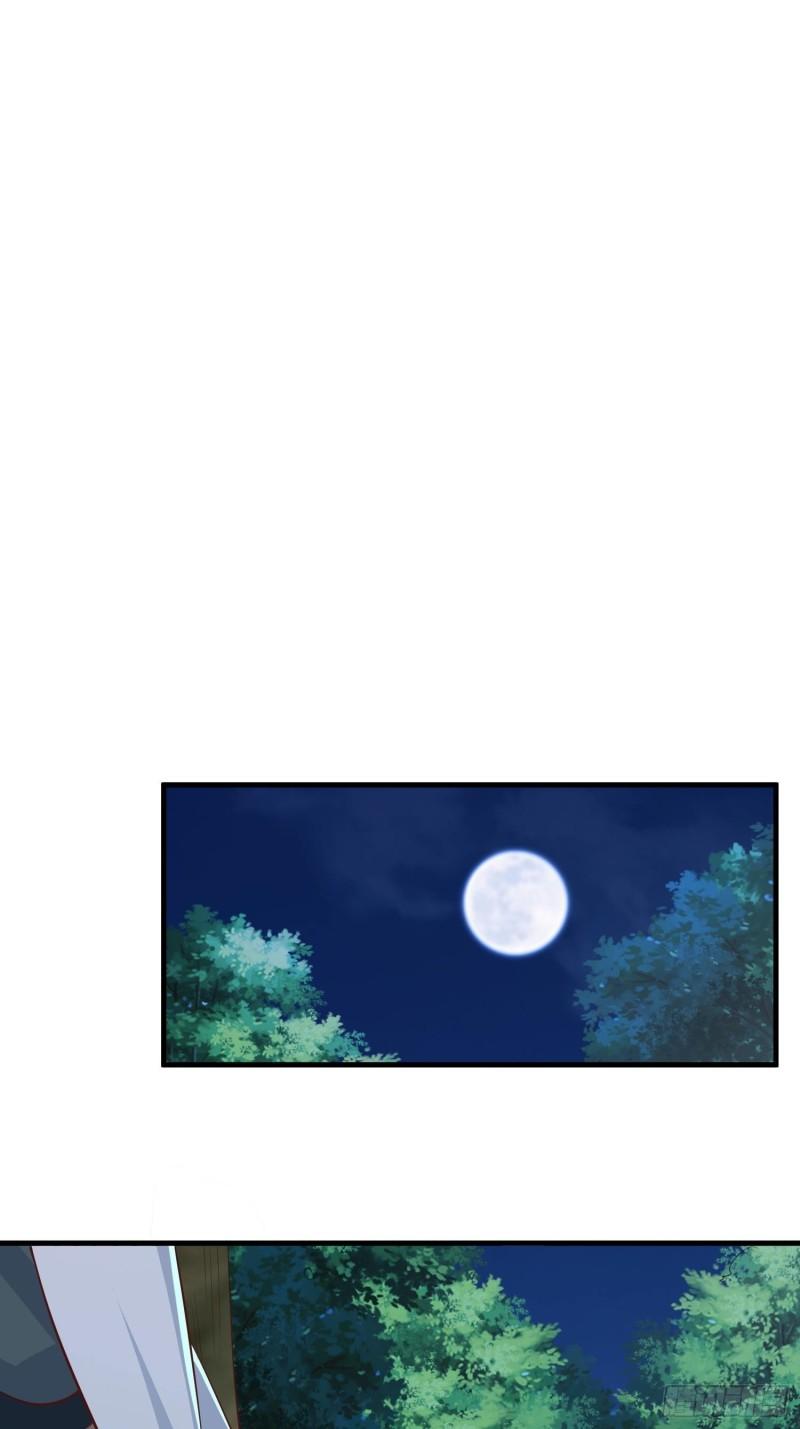被迫成为反派赘婿第三季在线观看漫画,灰骨哀再现2图