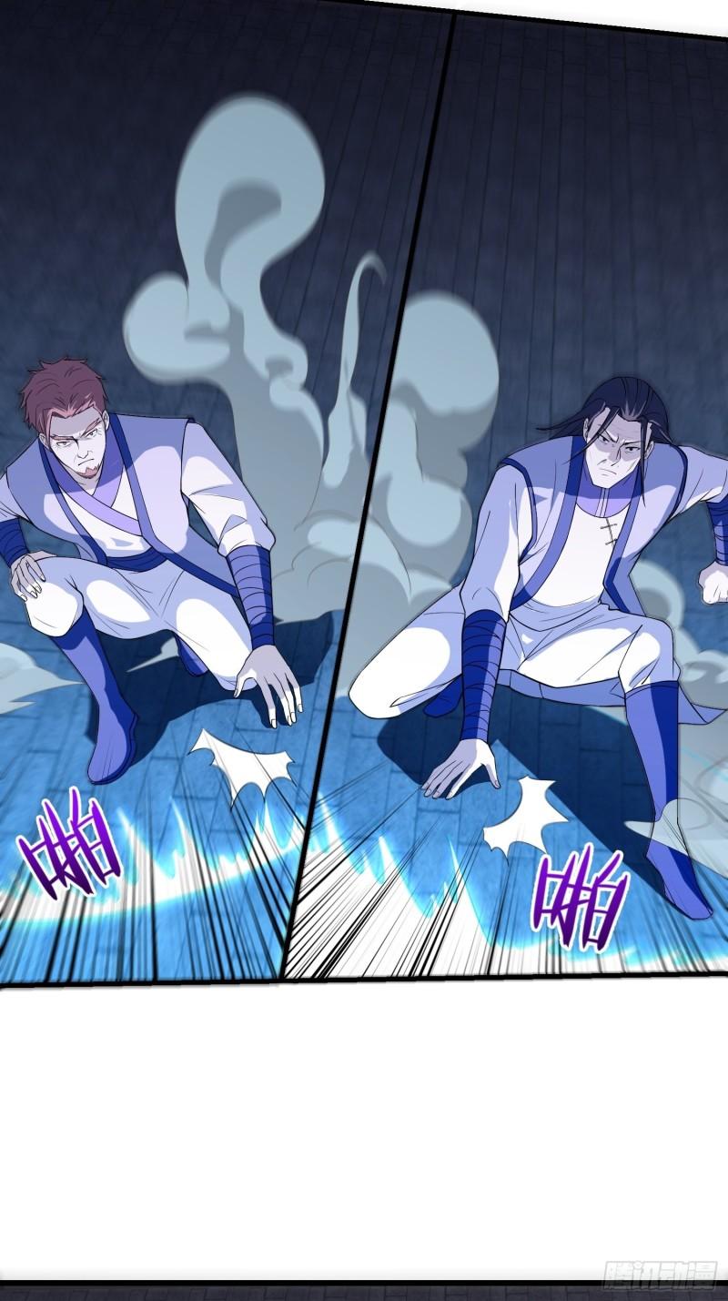 被迫成为反派赘婿第三季在线观看漫画,绝世宝刀1图