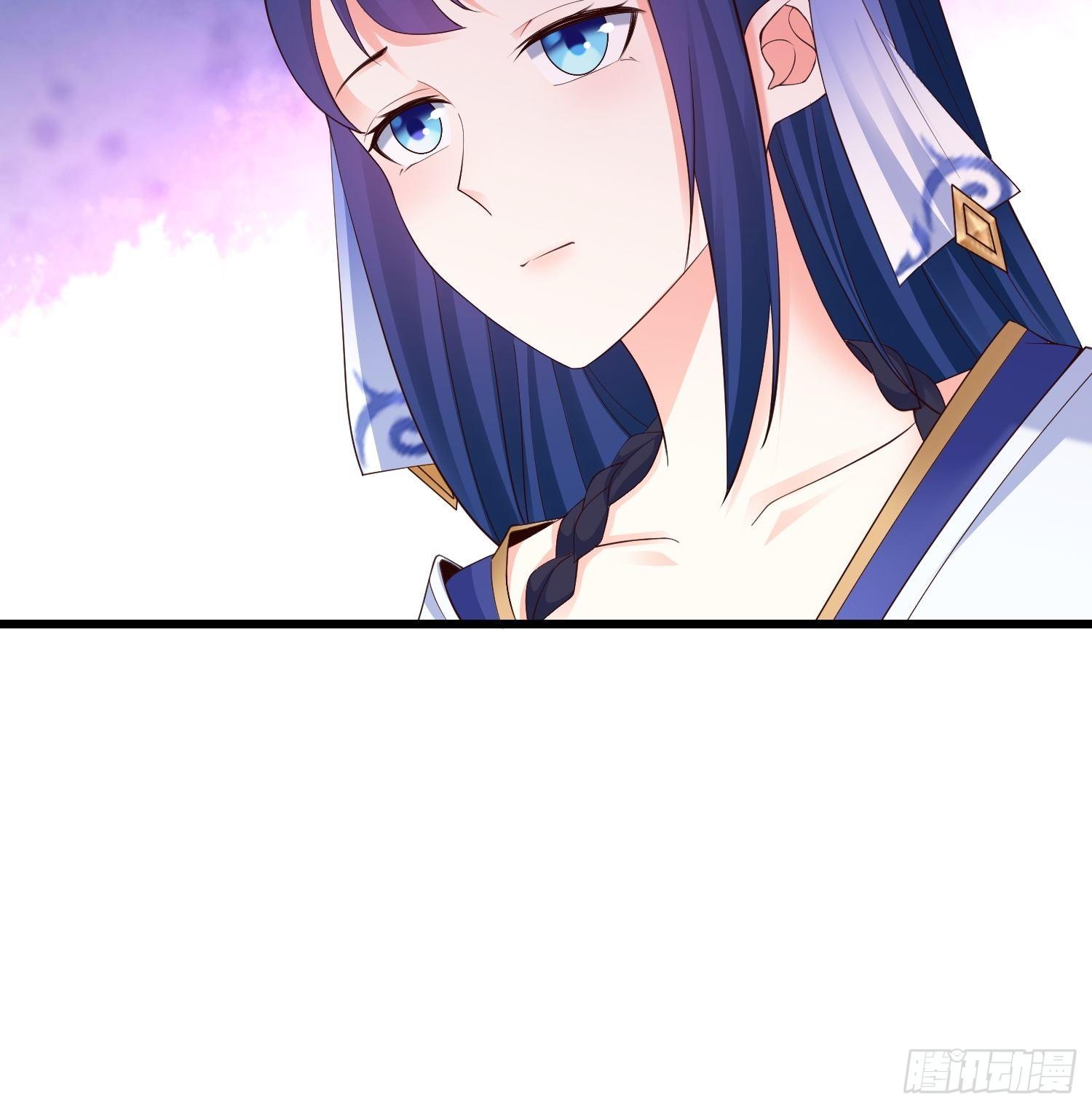 被迫成为反派赘婿第三季在线观看漫画,调查深山1图