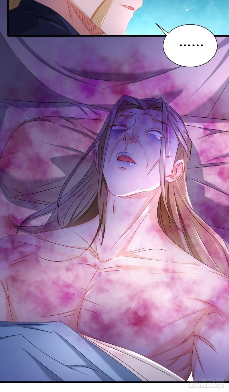 被迫成为反派赘婿第三季在线观看漫画,狼狈偏偏爱做歹1图