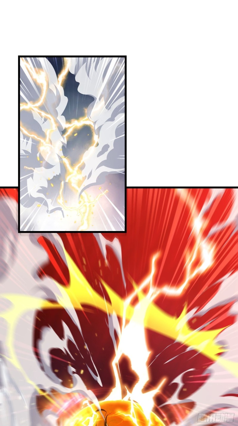 被迫成为反派赘婿第2季樱花动漫漫画,中位武皇2图