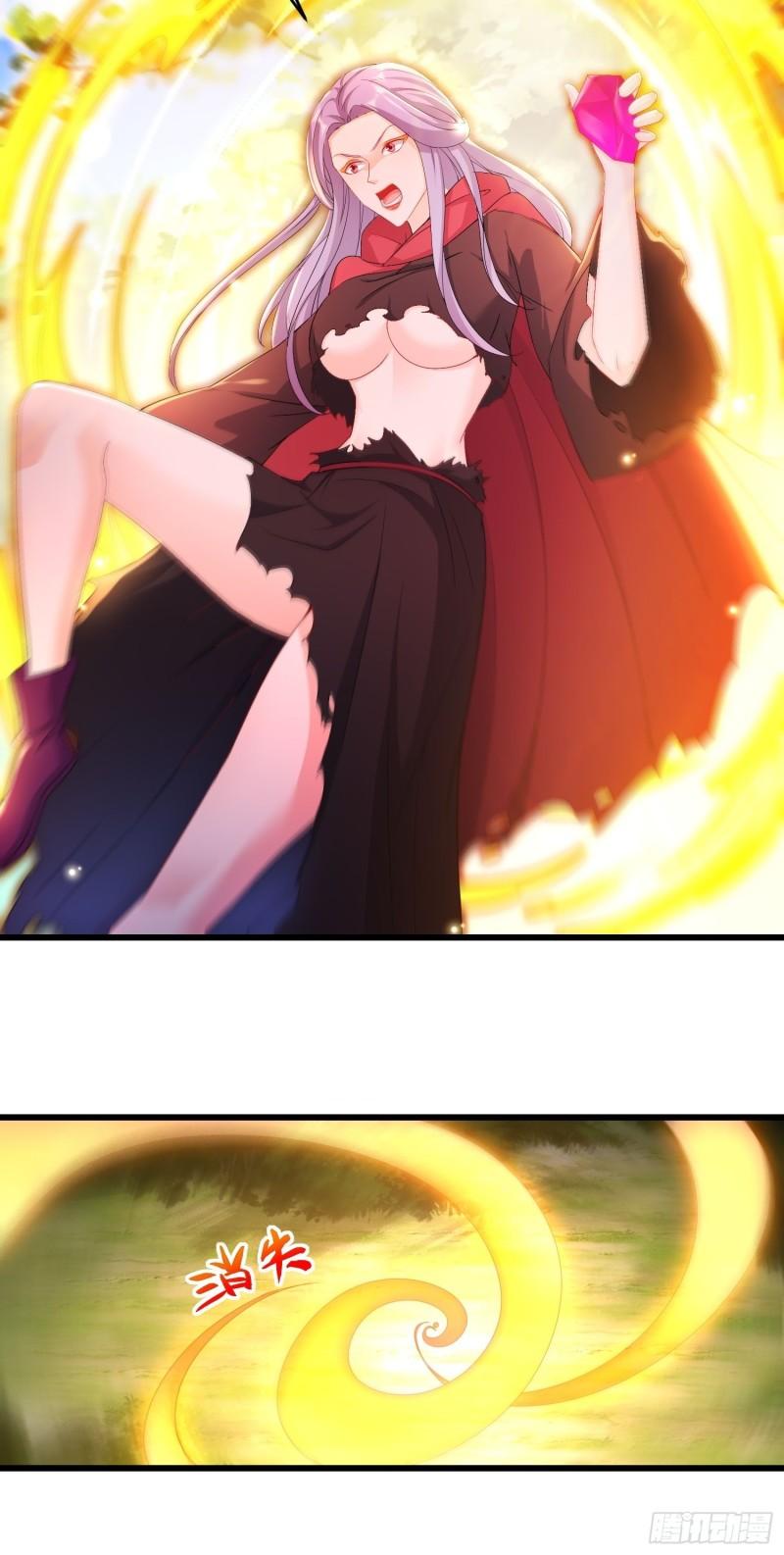 被迫成为反派赘婿第三季在线观看漫画,紫虚灵蛇2图