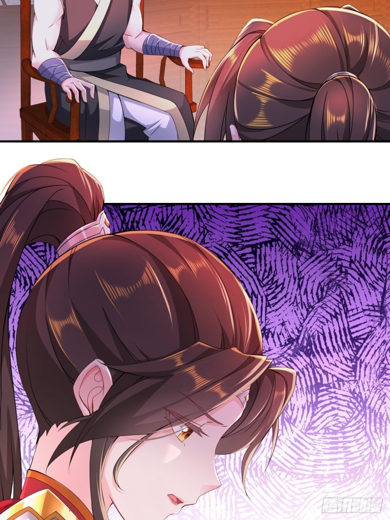 被迫成为反派赘婿第三季在线观看漫画,兵临城下2图
