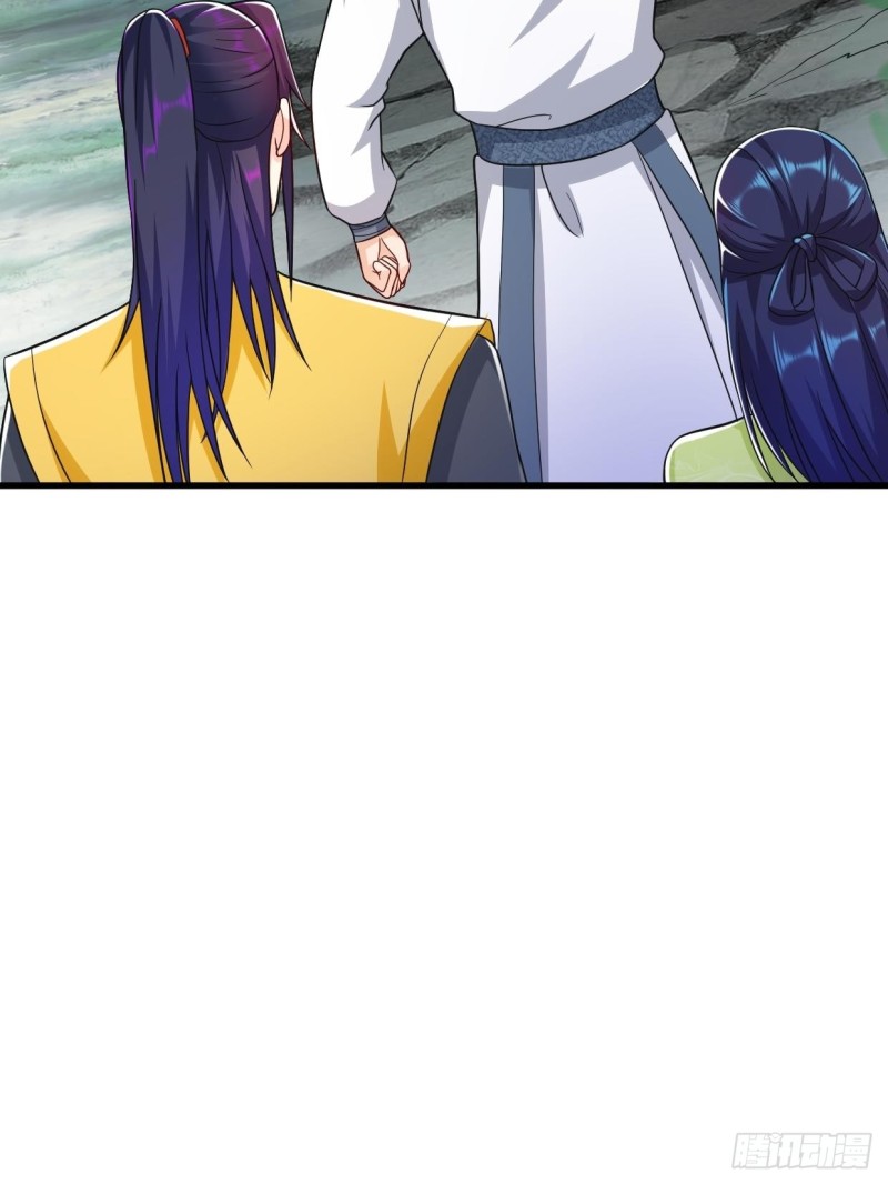 被迫成为反派赘婿第三季在线观看漫画,天化村1图