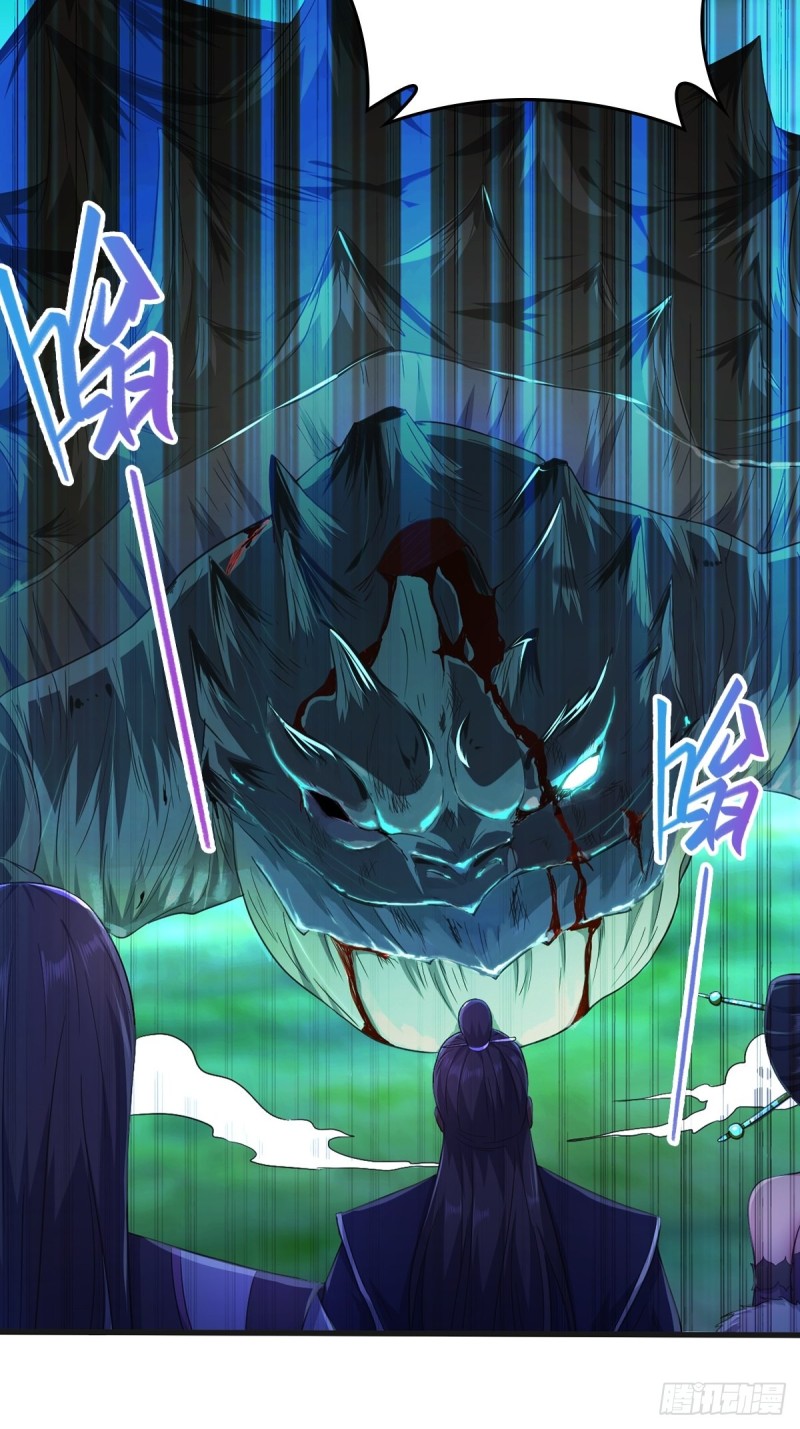 被迫成为反派赘婿第三季在线观看漫画,龙王龟的意志2图