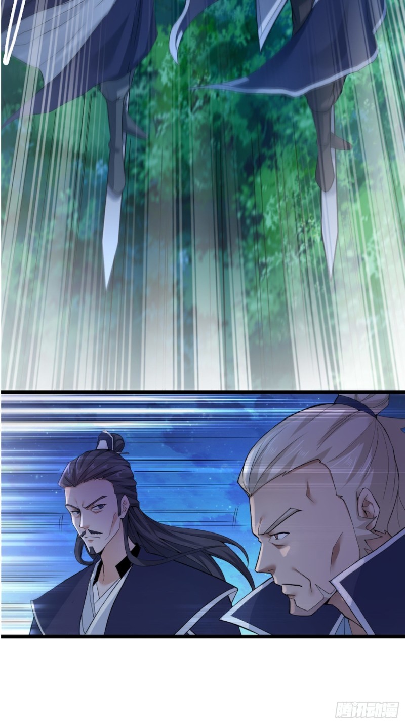 被迫成为反派赘婿第三季在线观看漫画,生死两隔2图