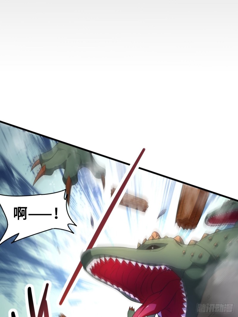 被迫成为反派赘婿第三季在线观看漫画,陷阵2图