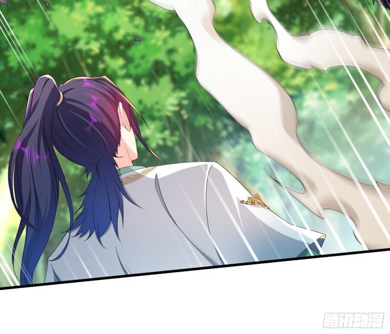 被迫成为反派赘婿第三季在线观看漫画,收付凶兽1图