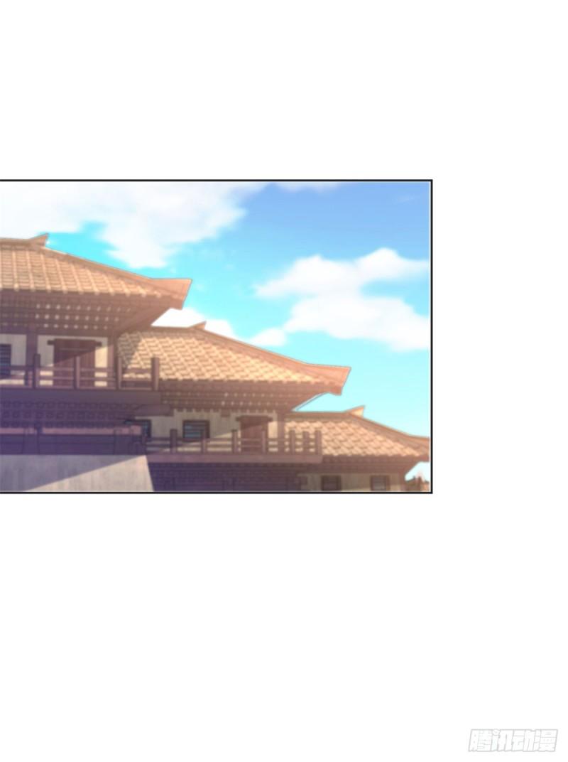 被迫成为反派赘婿第三季在线观看漫画,叫我少爷1图