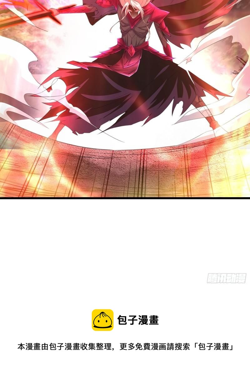 被迫成为反派赘婿第三季在线观看漫画,最后一击2图