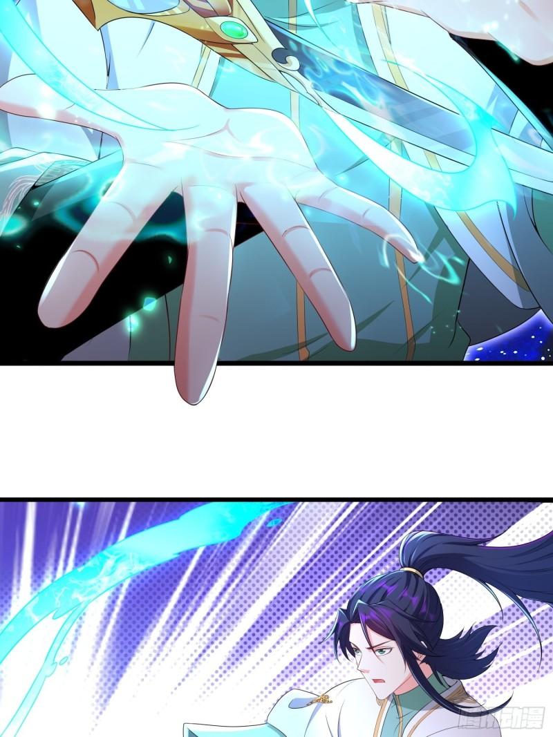 被迫成为反派赘婿第三季在线观看漫画,慕容映雪2图