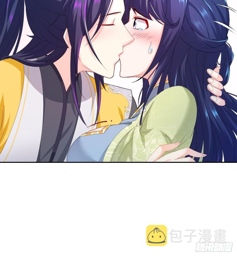 被迫成为反派赘婿第三季在线观看漫画,一龙双凤2图