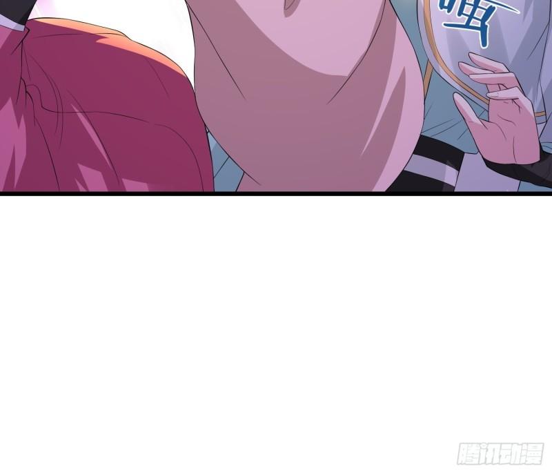 被迫成为反派赘婿第三季在线观看漫画,相爷的礼物2图