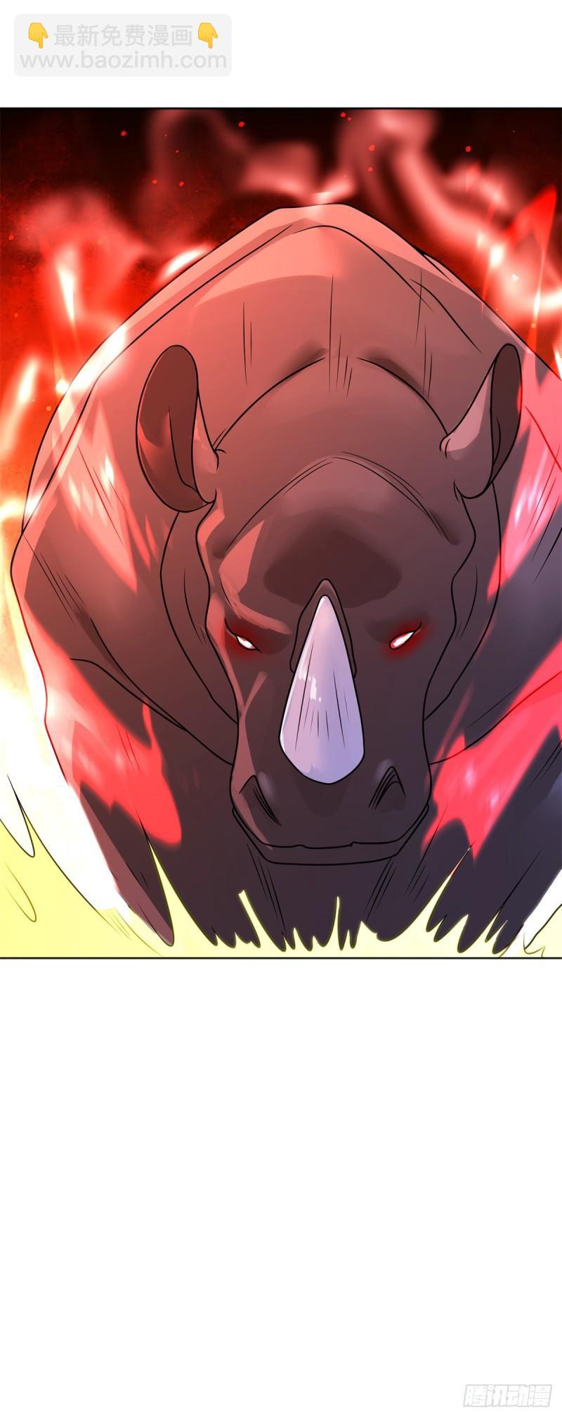 被迫成为反派赘婿第三季在线观看漫画,莫高雷来袭1图