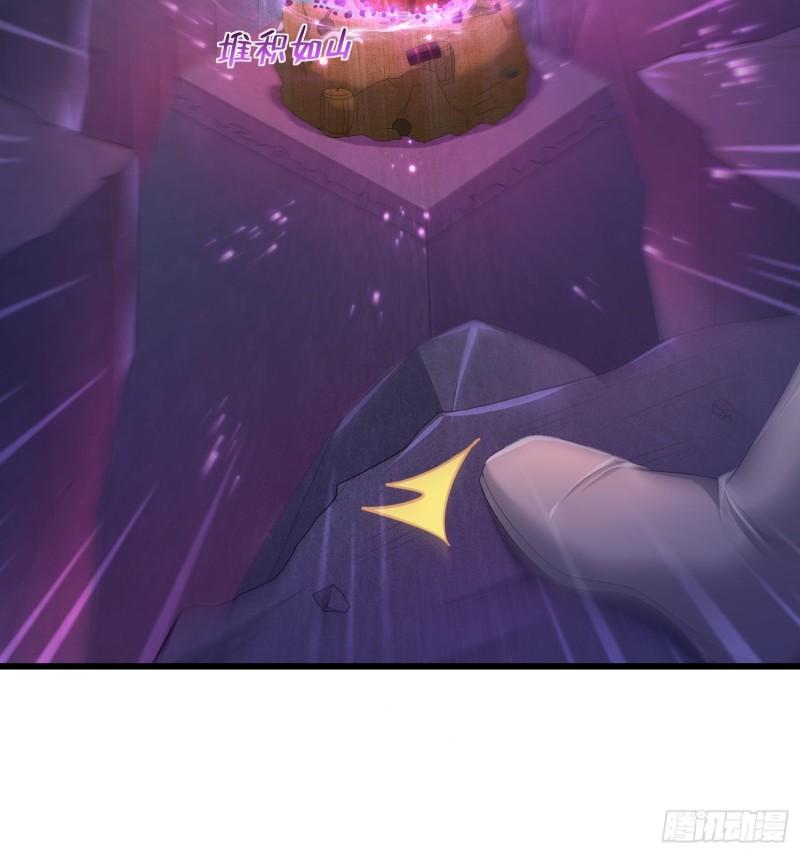 被迫成为反派赘婿第三季在线观看漫画,摧毁虚石1图