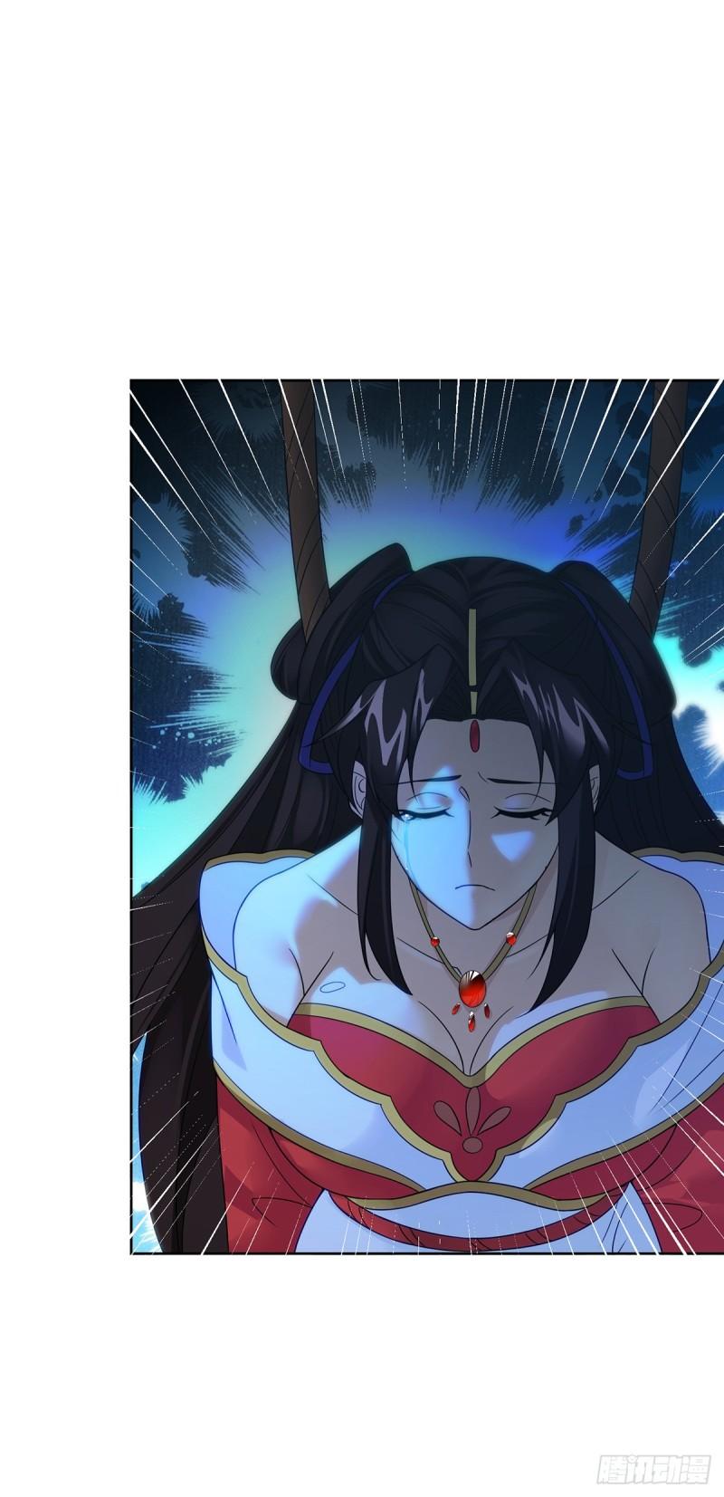 被迫成为反派赘婿第三季在线观看漫画,绵绵不绝的泪2图