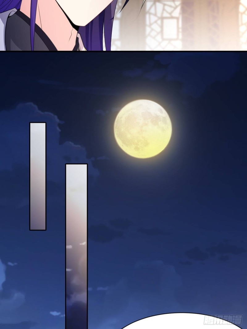 被迫成为反派赘婿第三季在线观看漫画,兵临城下1图