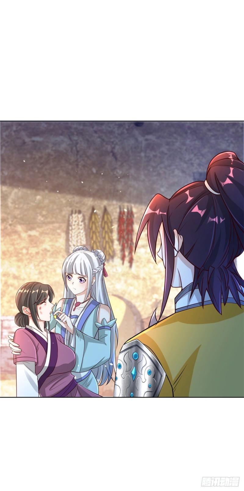 被迫成为反派赘婿第三季在线观看漫画,叫我少爷1图