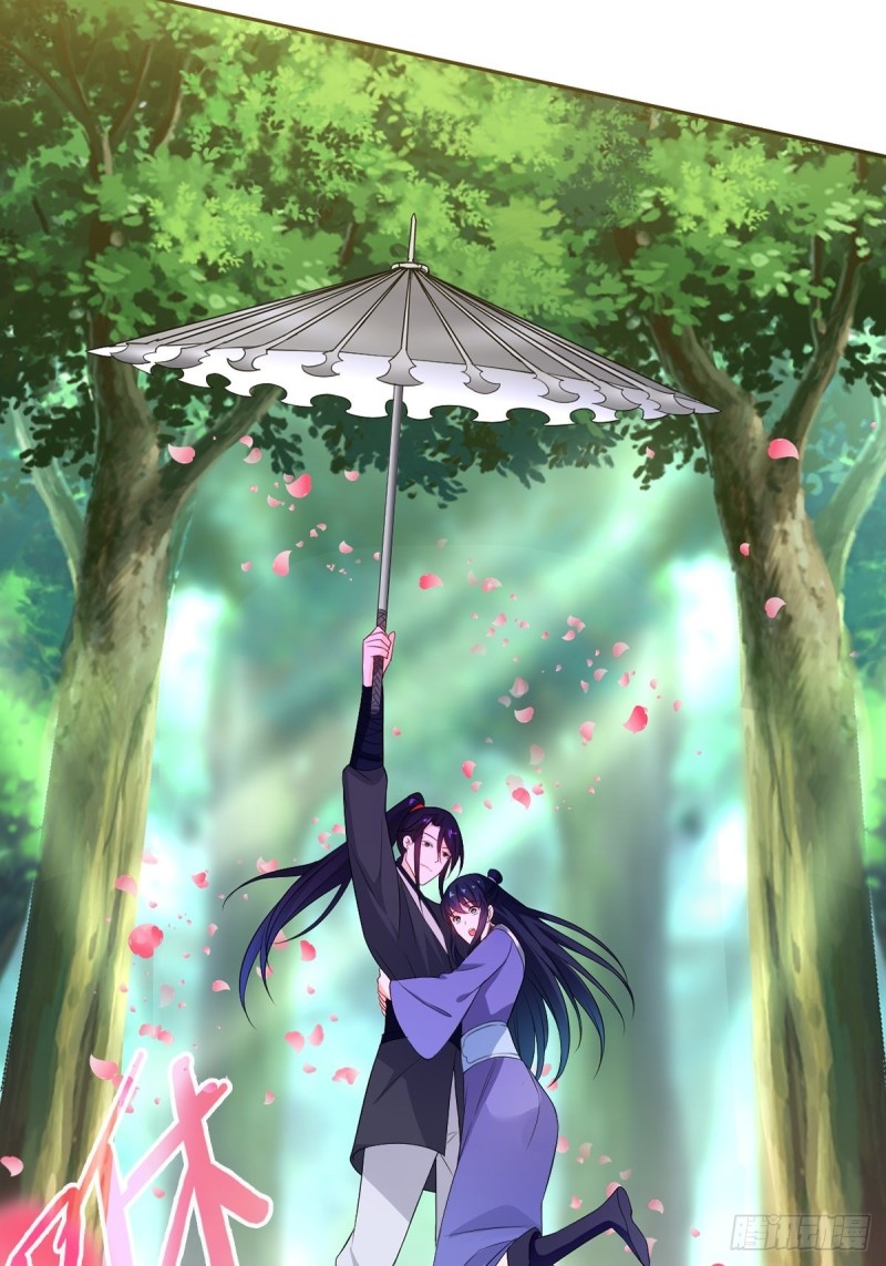 被迫成为反派赘婿第三季在线观看漫画,深夜疗伤2图