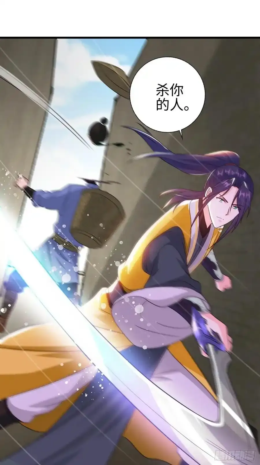 被迫成为反派赘婿第三季在线观看漫画,司徒无忧的体质2图