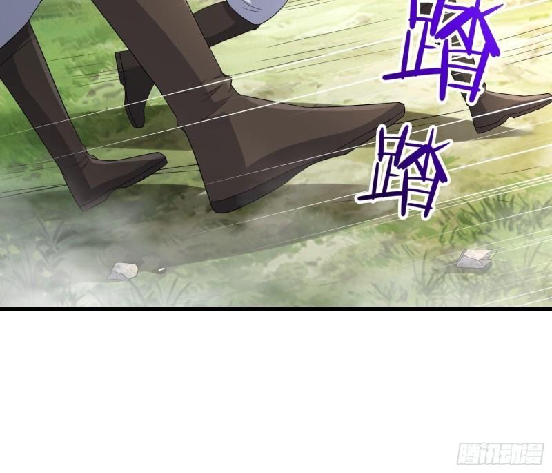 被迫成为反派赘婿第三季在线观看漫画,瘟疫之村2图