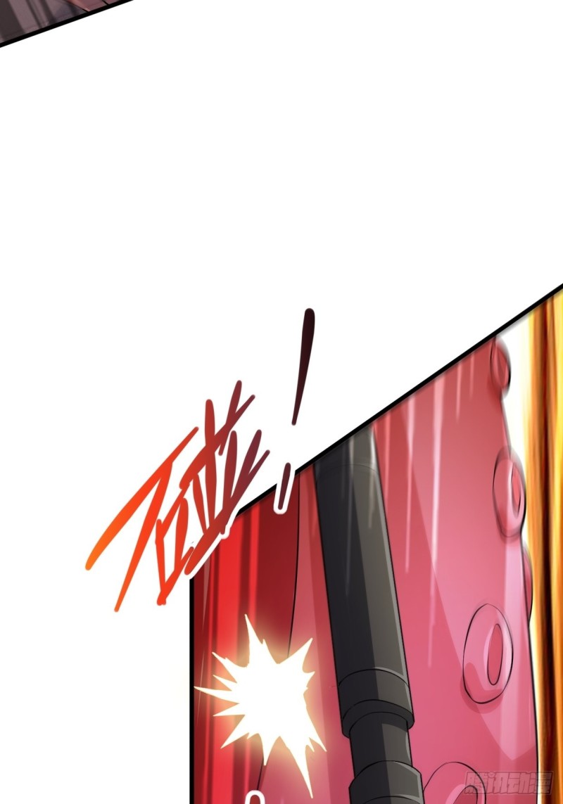 被迫成为反派赘婿第三季在线观看漫画,搜寻月尘1图