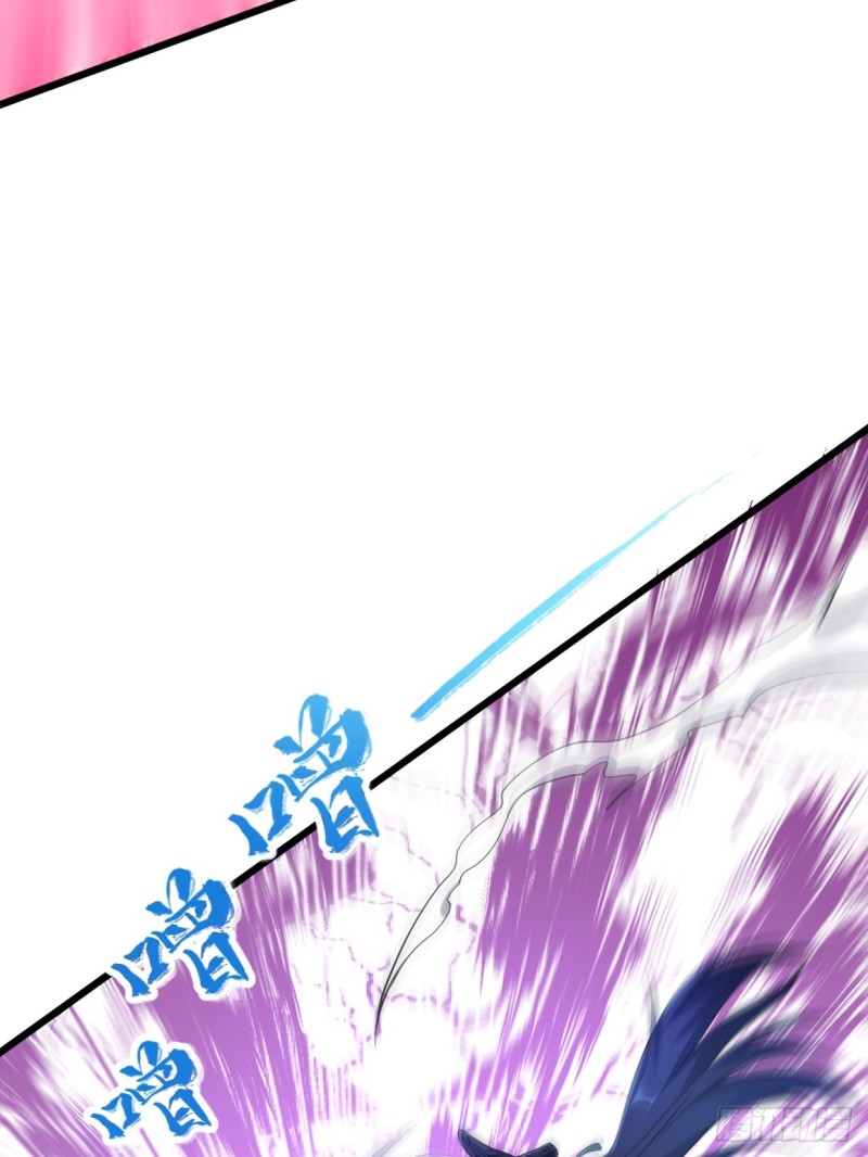 被迫成为反派赘婿第三季在线观看漫画,十方杀盟主1图