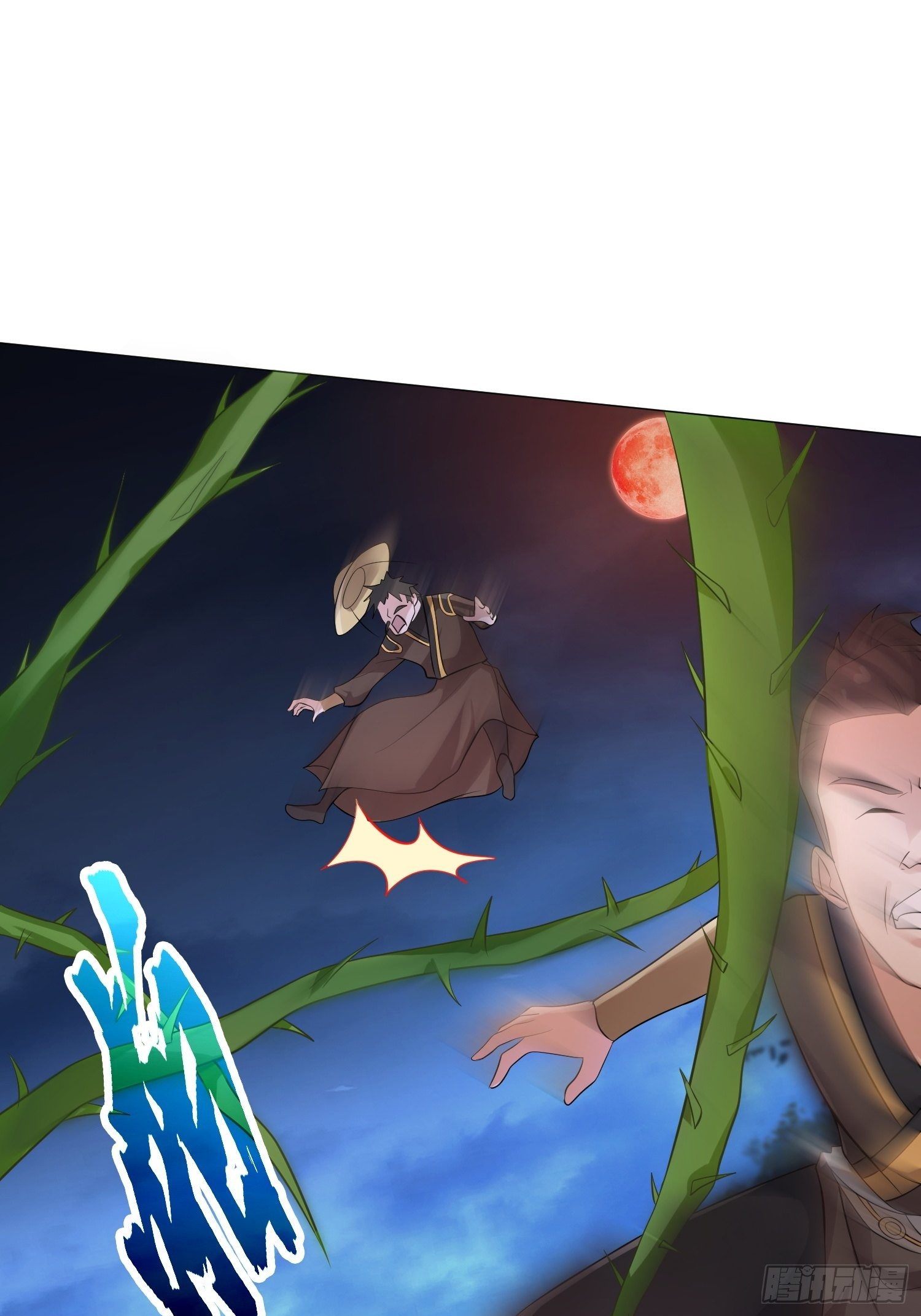 被迫成为反派赘婿第三季在线观看漫画,灰骨哀1图