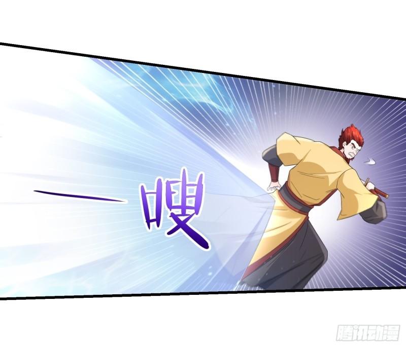 被迫成为反派赘婿第三季在线观看漫画,瘟疫之村2图