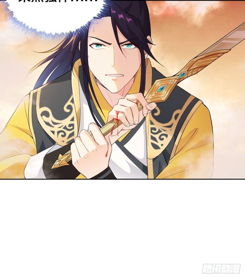 被迫成为反派赘婿第三季在线观看漫画,比翼双飞2图
