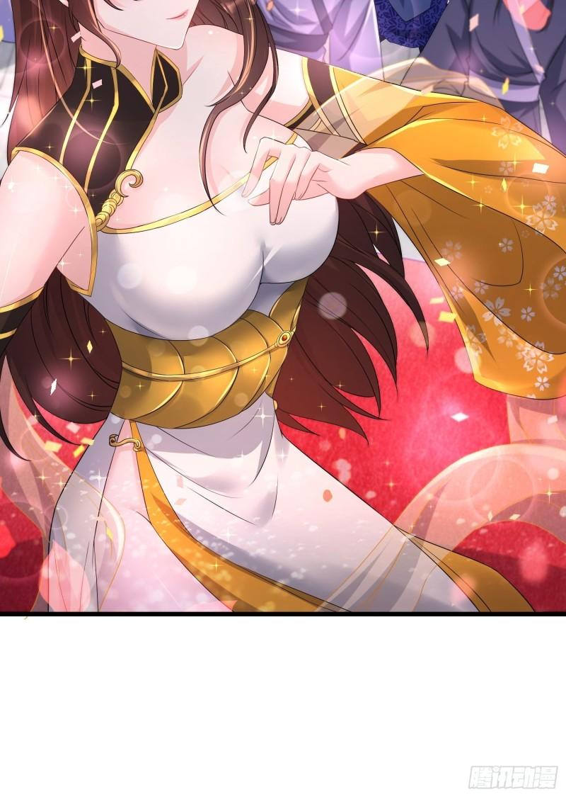 被迫成为反派赘婿第三季在线观看漫画,神秘的刺客2图