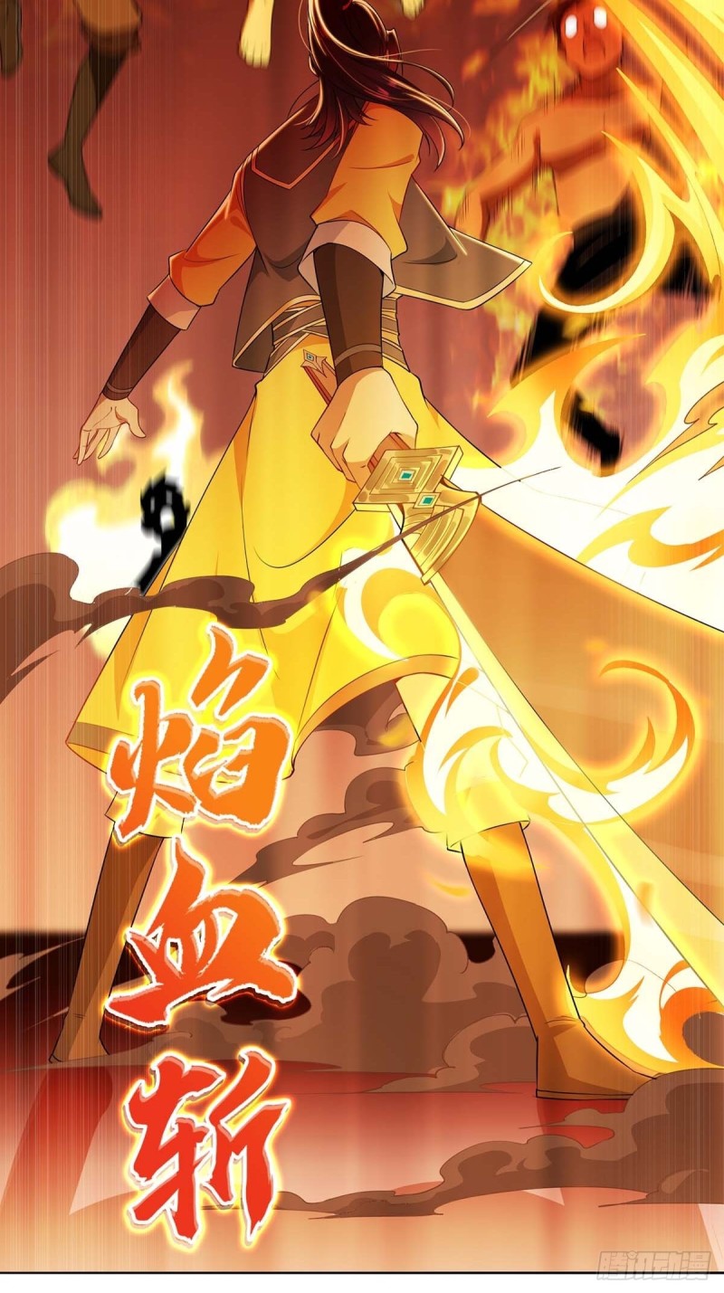 被迫成为反派赘婿第三季在线观看漫画,身陷重围2图