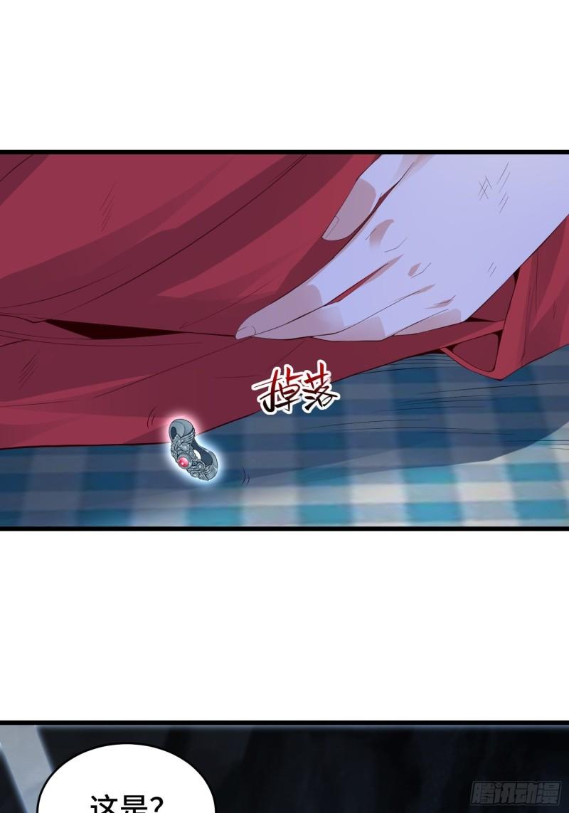 被迫成为反派赘婿第三季在线观看漫画,至死不渝2图
