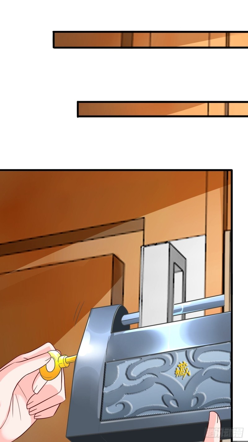 被迫成为反派赘婿第三季在线观看漫画,日月刀现世1图