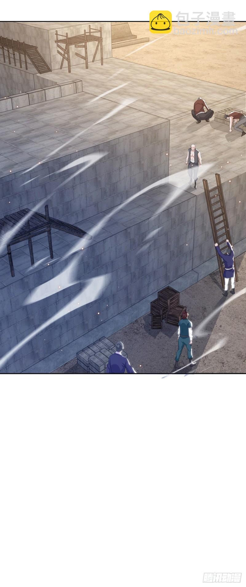 被迫成为反派赘婿第三季在线观看漫画,绵绵不绝的泪1图