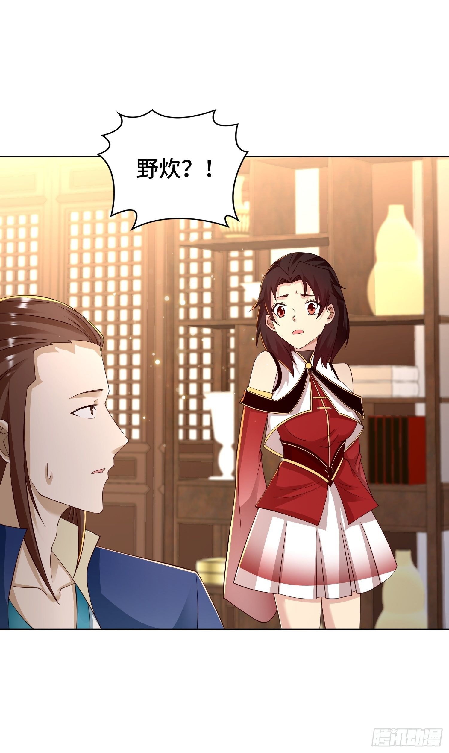 被迫成为反派赘婿第三季在线观看漫画,阴山老祖1图