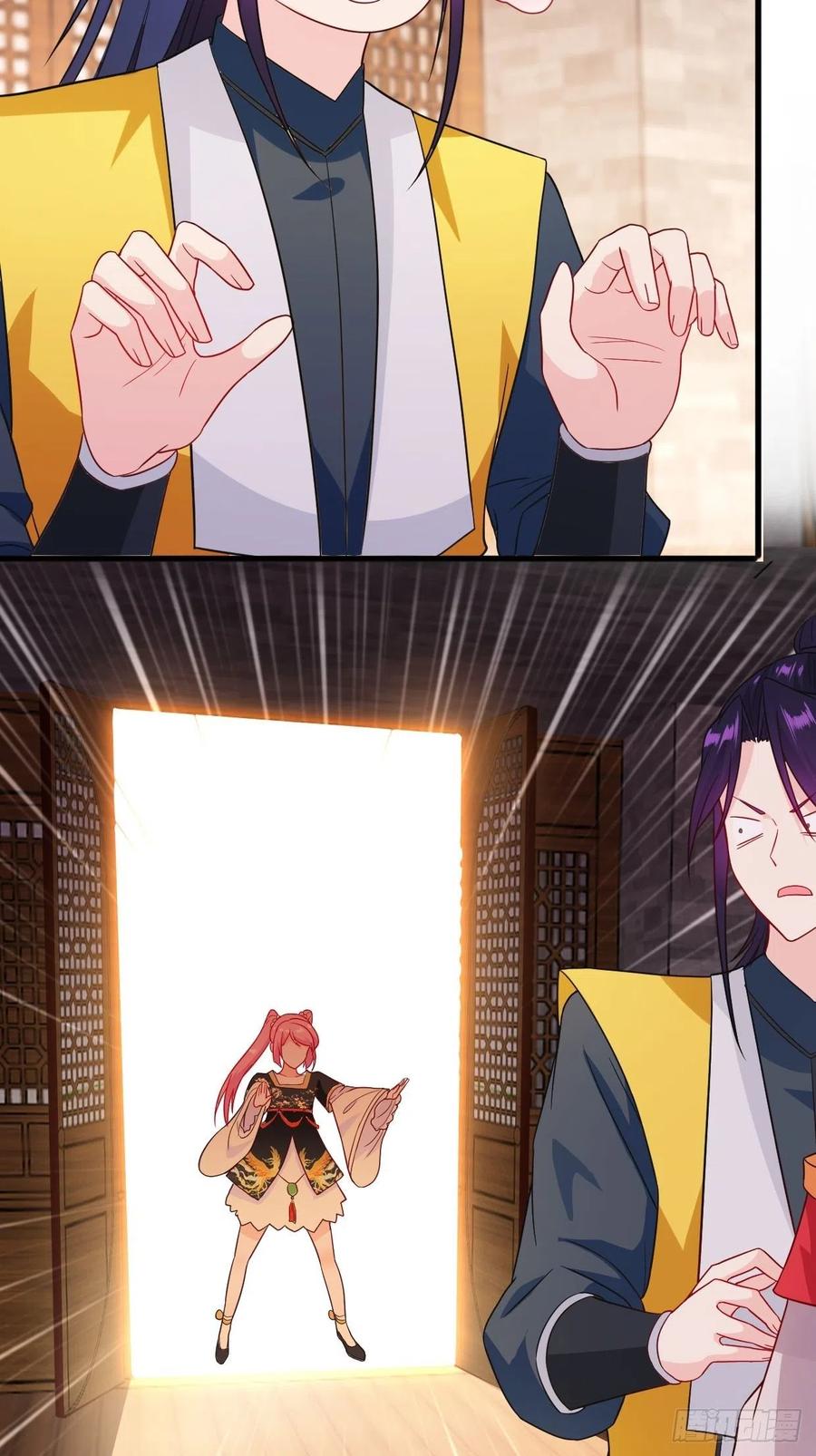 被迫成为反派赘婿免费动漫第二季漫画,集结队伍2图