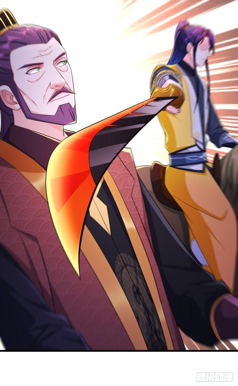 被迫成为反派赘婿第三季在线观看漫画,进退两难1图
