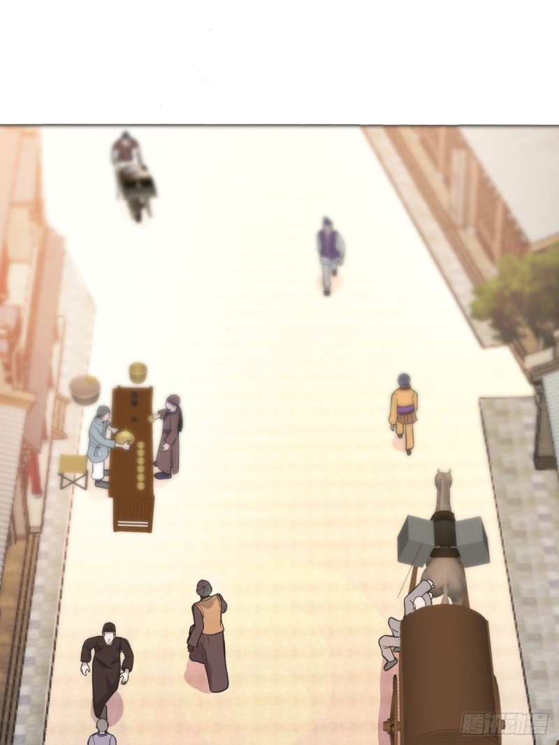 被迫成为反派赘婿第三季在线观看漫画,故友重逢1图