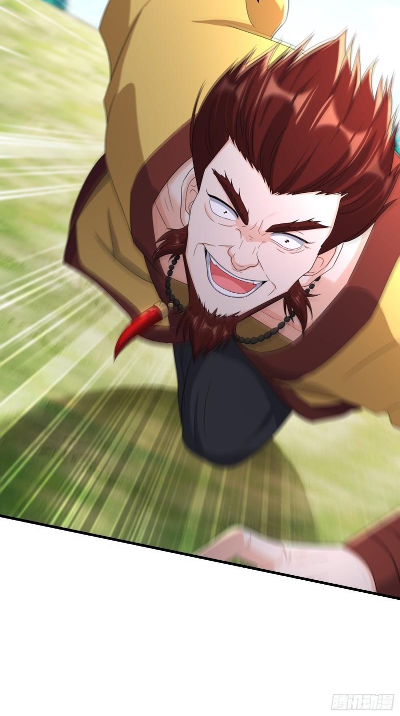 被迫成为反派赘婿第三季在线观看漫画,瘟疫之村1图