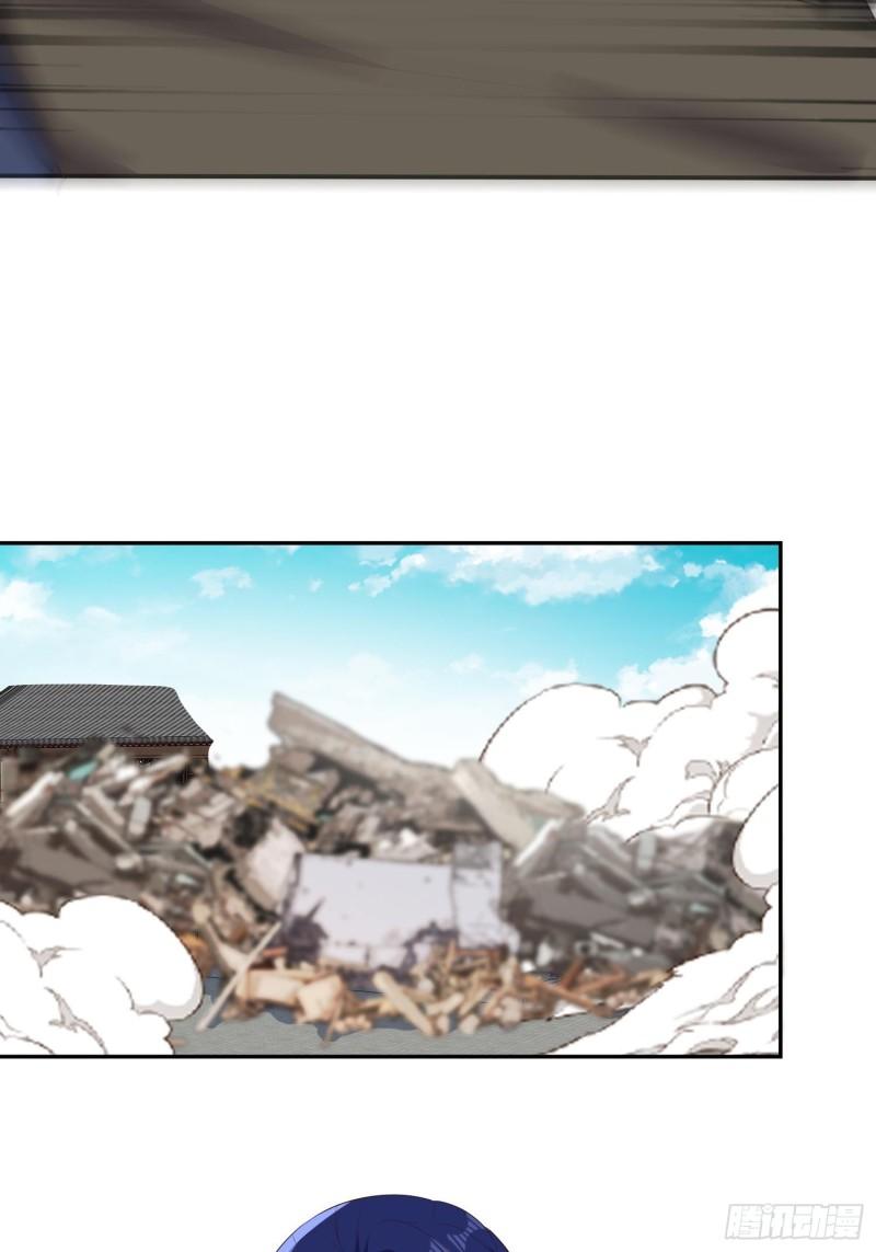 被迫成为反派赘婿第三季在线观看漫画,余波未平1图